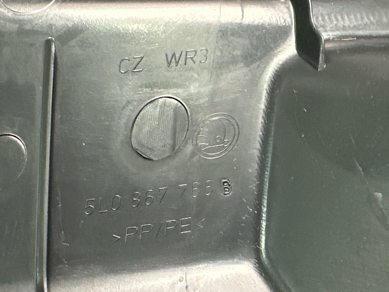 Накладка порога внутренняя Skoda Yeti 2014