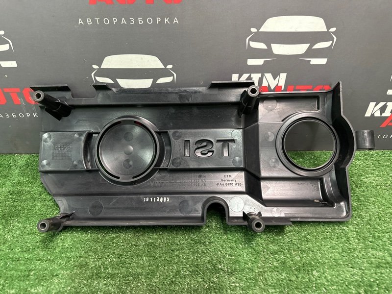 Накладка декоративная Skoda Yeti 2014