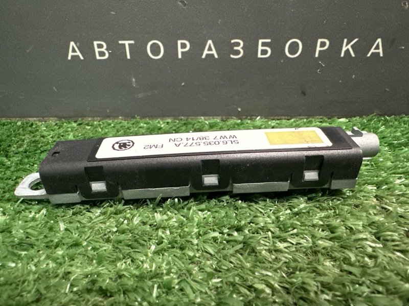 Антенна Skoda Yeti 2014