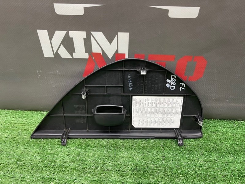 Накладка торпедо боковая Kia Ceed 1 HB 2011 ED
