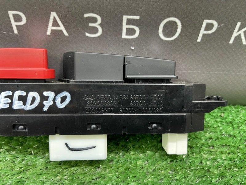 Блок кнопок Kia Ceed 1 HB 2011 ED