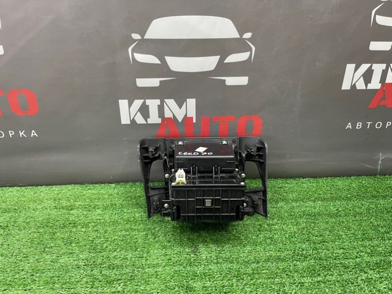 Пепельница с бардачком Kia Ceed 1 HB 2011 ED