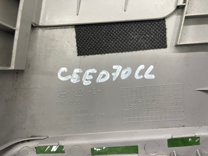Накладка центральной стойки верхняя Kia Ceed 1 HB 2011 ED