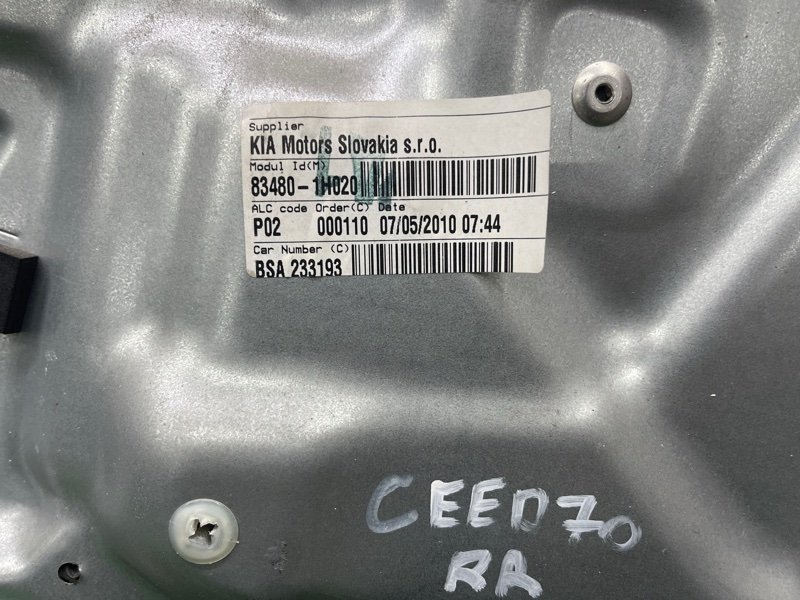 Механизм стеклоподъёмника Kia Ceed 1 HB 2011 ED