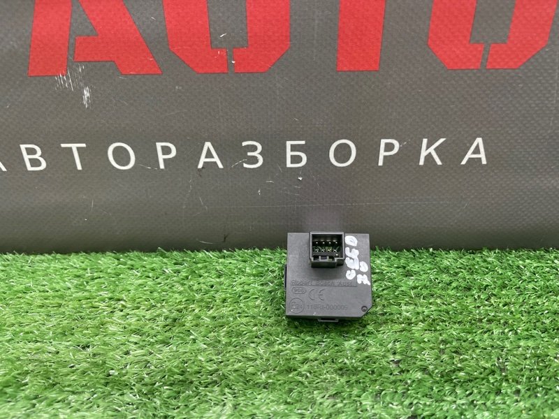 Блок иммобилайзера Kia Ceed 1 HB 2011 ED