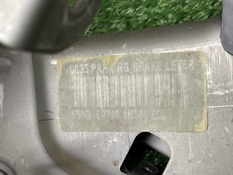 Рычаг стояночного тормоза Kia Ceed 1 HB 2011 ED