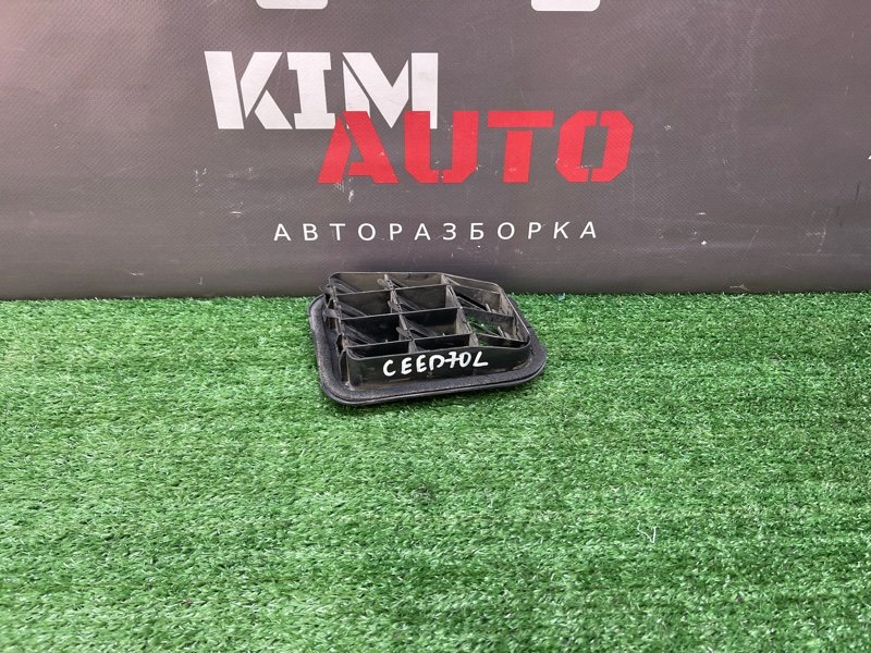 Решетка вентиляционная Kia Ceed 1 HB 2011 ED