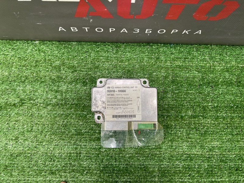 Блок управления подушками безопасности Kia Ceed 1 HB 2011 ED