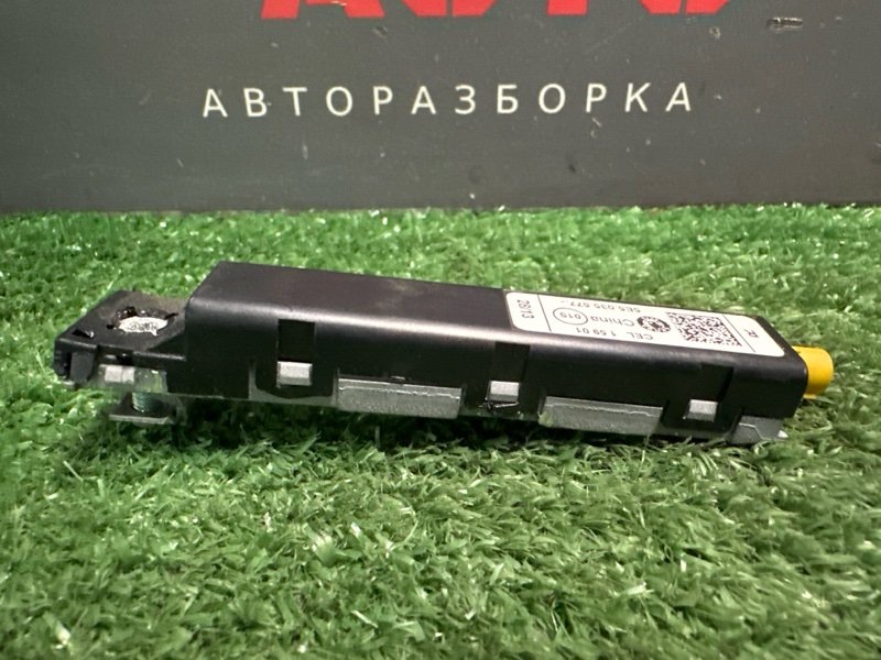 Антенна Skoda Octavia 2014 A7