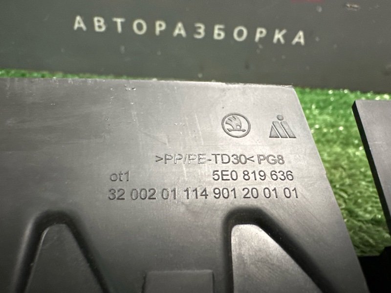 Дефлектор лобового стекла Skoda Octavia 2014 A7
