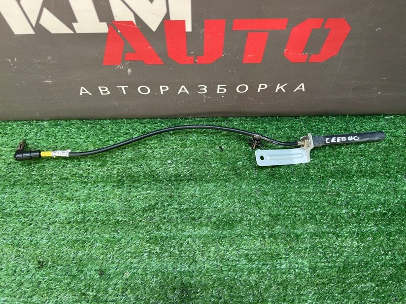 Антенна иммобилайзера Kia Ceed 1 HB 2011 ED