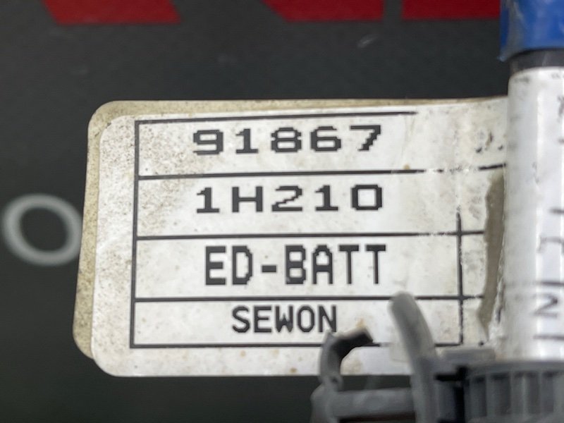 Провод массы Kia Ceed 1 HB 2011 ED