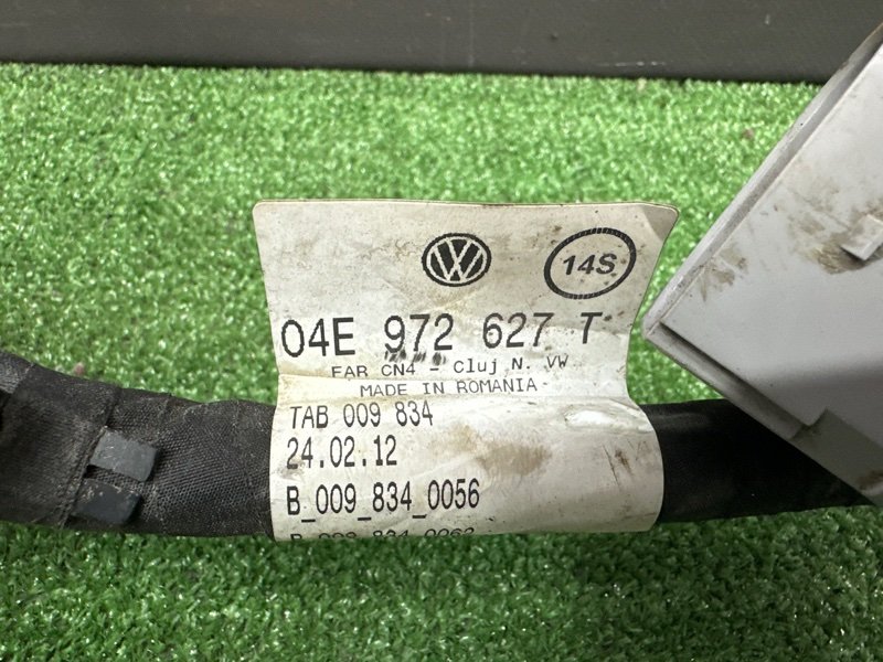 Проводка двигателя Skoda Octavia 2014 A7
