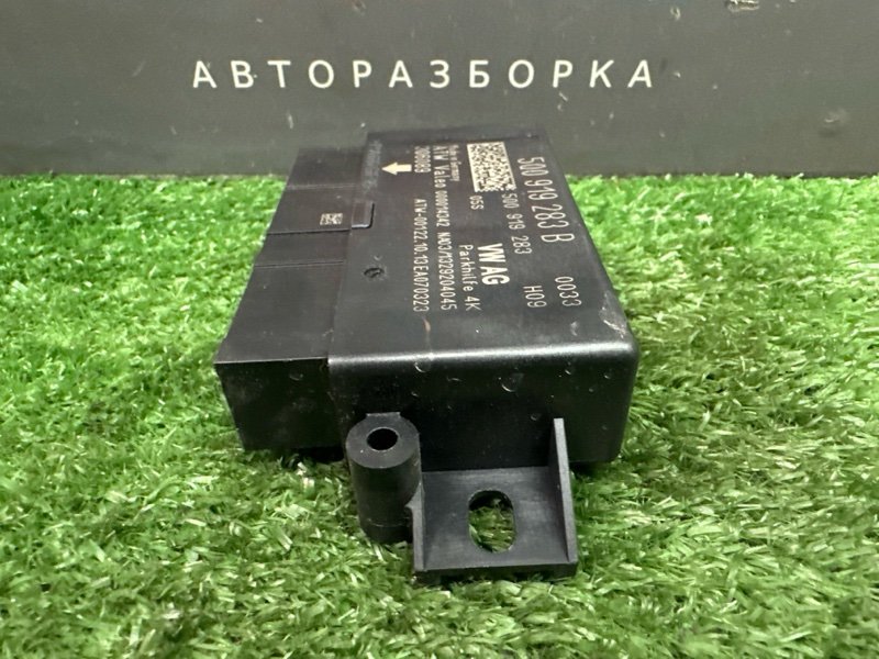 Блок управления парктроником Skoda Octavia 2014 A7