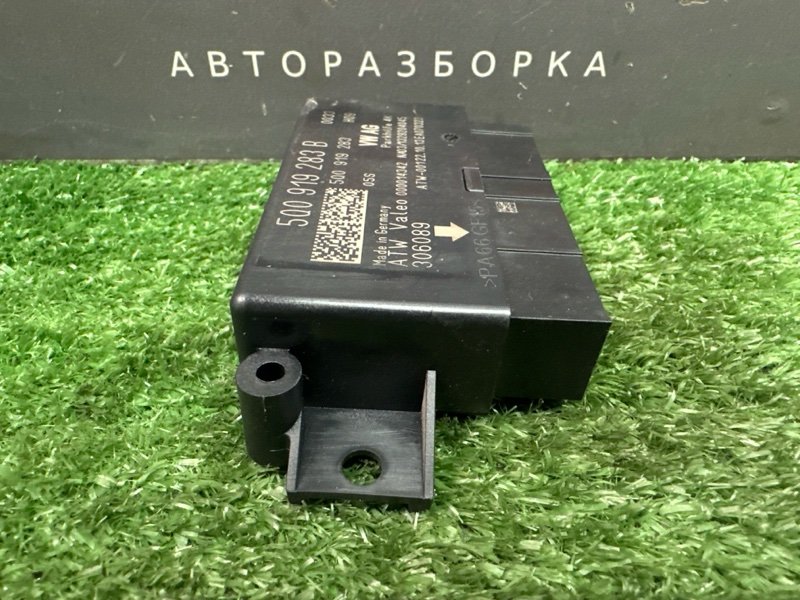 Блок управления парктроником Skoda Octavia 2014 A7