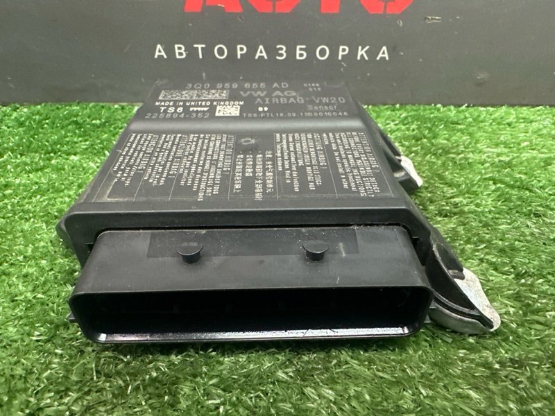 Блок управления AirBag Skoda Octavia 2014 A7