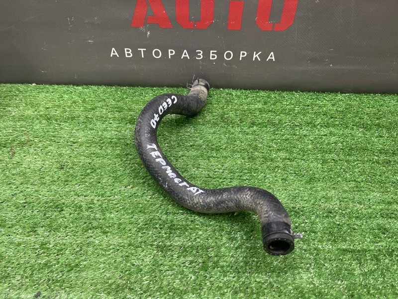Патрубок отопителя Kia Ceed 1 HB 2011 ED