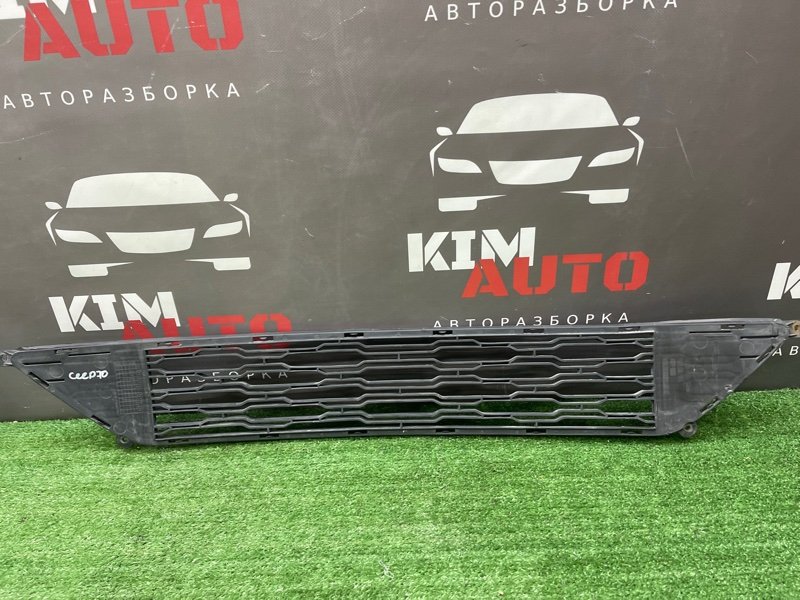 Решетка бампера нижняя Kia Ceed 1 HB 2011 ED