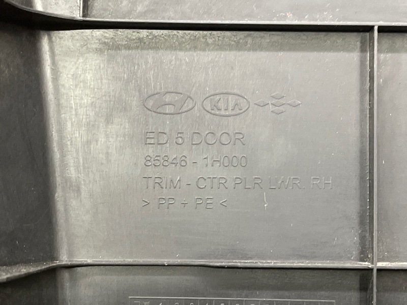 Накладка центральной стойки нижняя Kia Ceed 1 HB 2011 ED