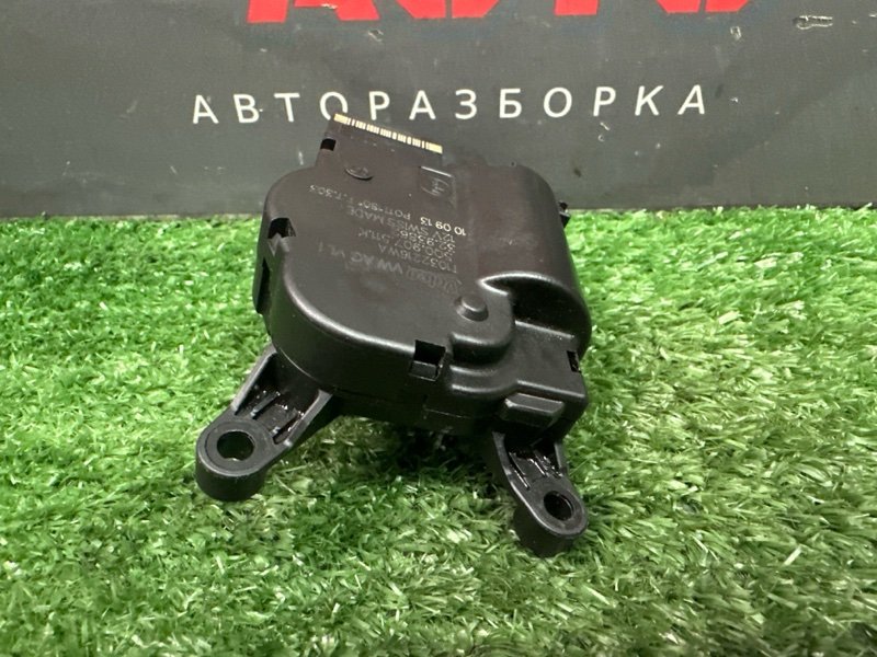 Сервопривод заслонки печки Skoda Octavia 2014 A7