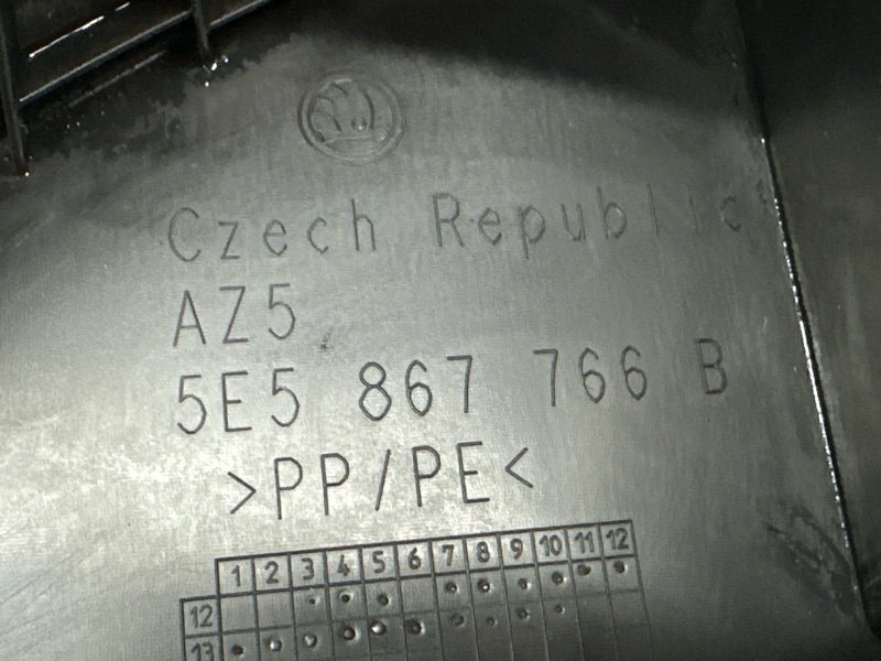 Накладка порога салона Skoda Octavia 2014 A7