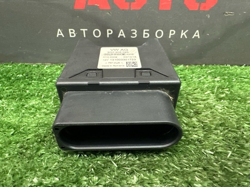 Блок управления топливным насосом Skoda Octavia 2014 A7