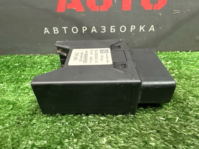 Блок управления топливным насосом Skoda Octavia 2014 A7