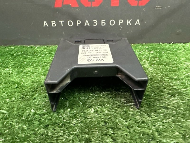Блок управления топливным насосом Skoda Octavia 2014 A7