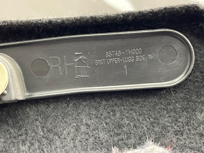 Обшивка багажника Kia Ceed 1 HB 2011 ED