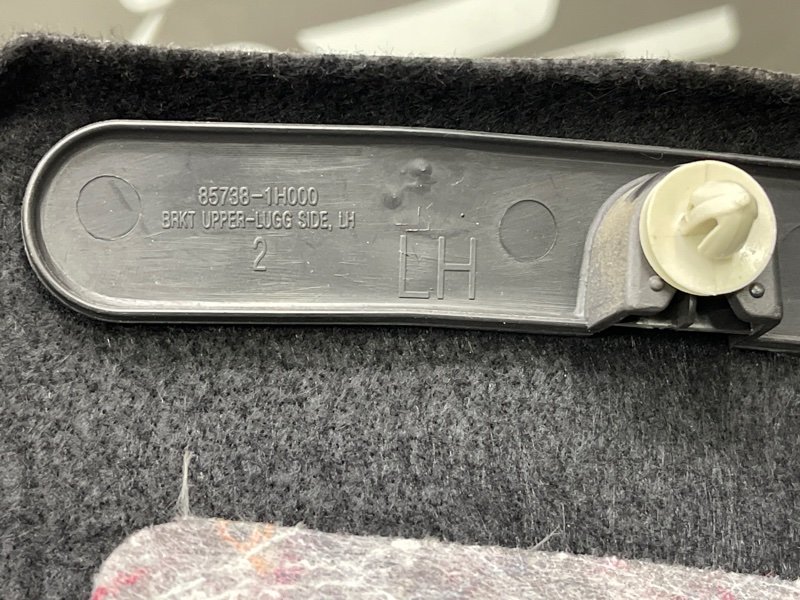 Обшивка багажника Kia Ceed 1 HB 2011 ED