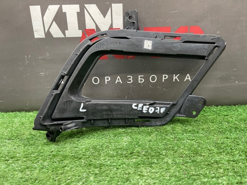 Решетка ПТФ Kia Ceed 1 HB 2011 ED
