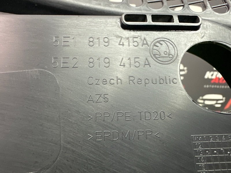 Жабо Накладка Стеклоочистителя Skoda Octavia 2014 A7
