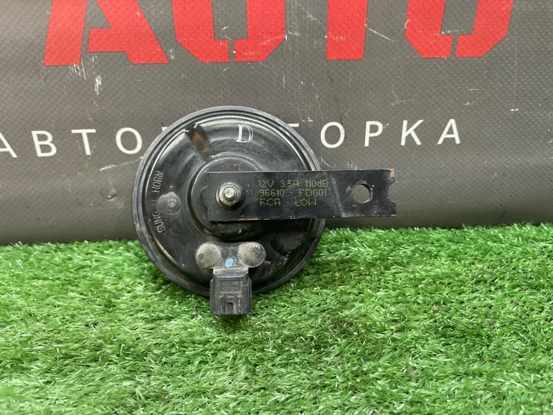 Звуковой сигнал Kia Ceed 1 HB 2011 ED