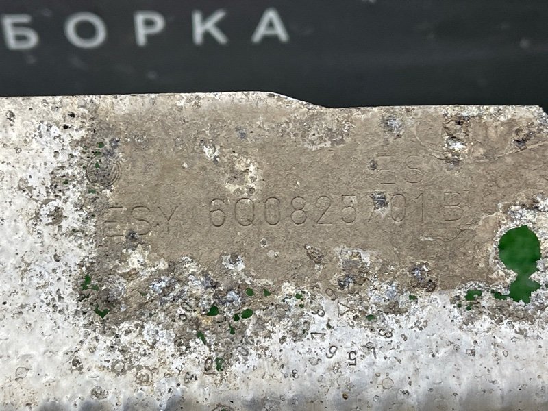 Тепловой экран Skoda Fabia 2 2011