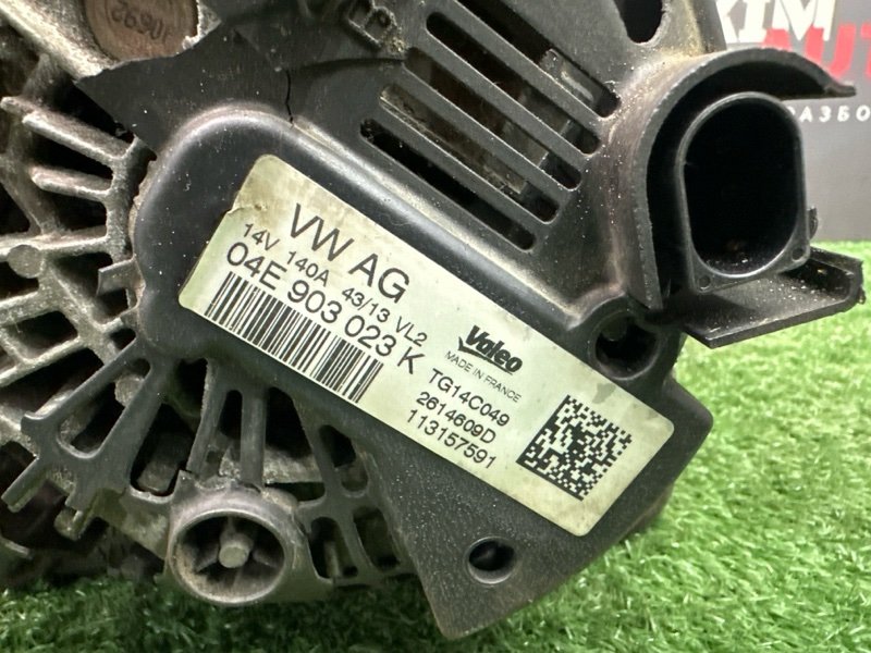 Генератор с повреждением Skoda Octavia 2014 A7