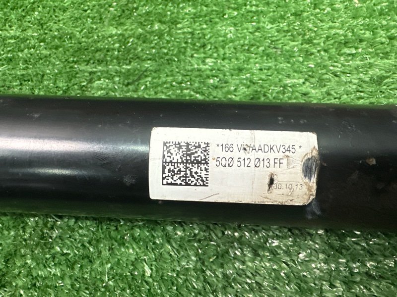 Амортизатор подвески Skoda Octavia 2014 A7