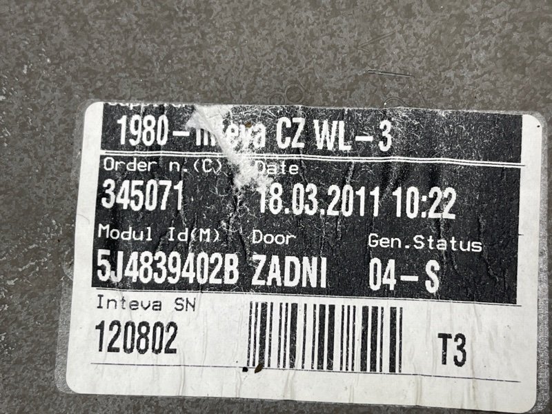 Механизм стеклоподъёмника Skoda Fabia 2 2011
