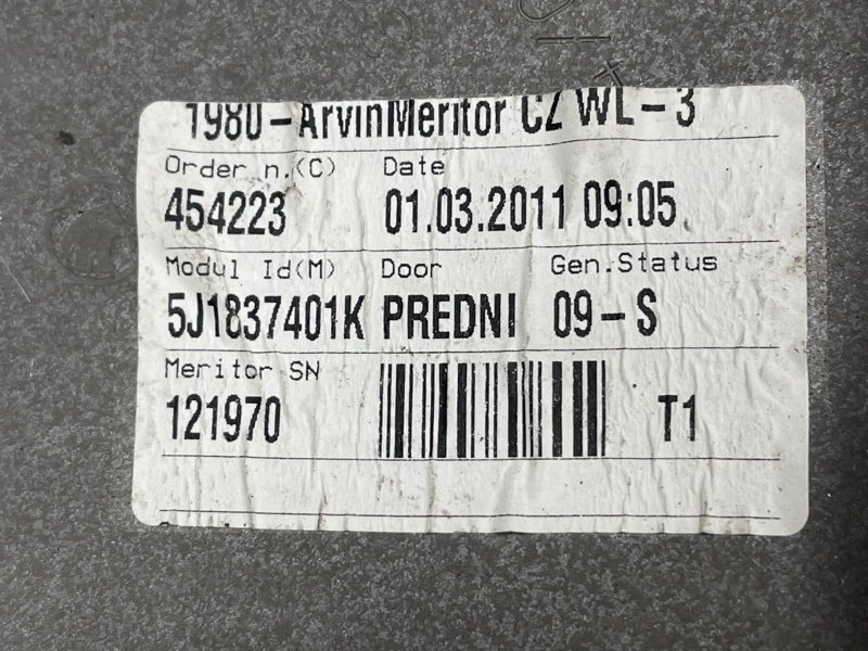 Механизм стеклоподъёмника Skoda Fabia 2 2011