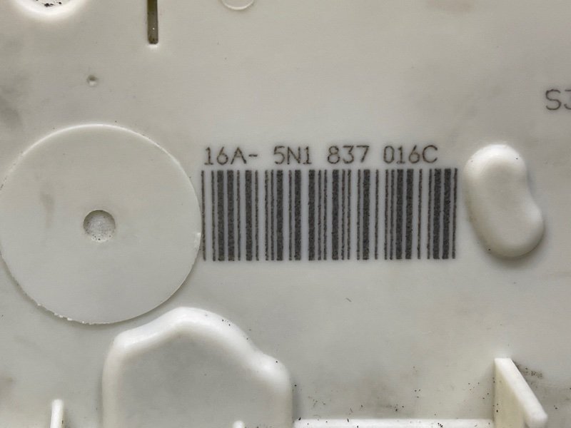 Замок двери Skoda Fabia 2 2011