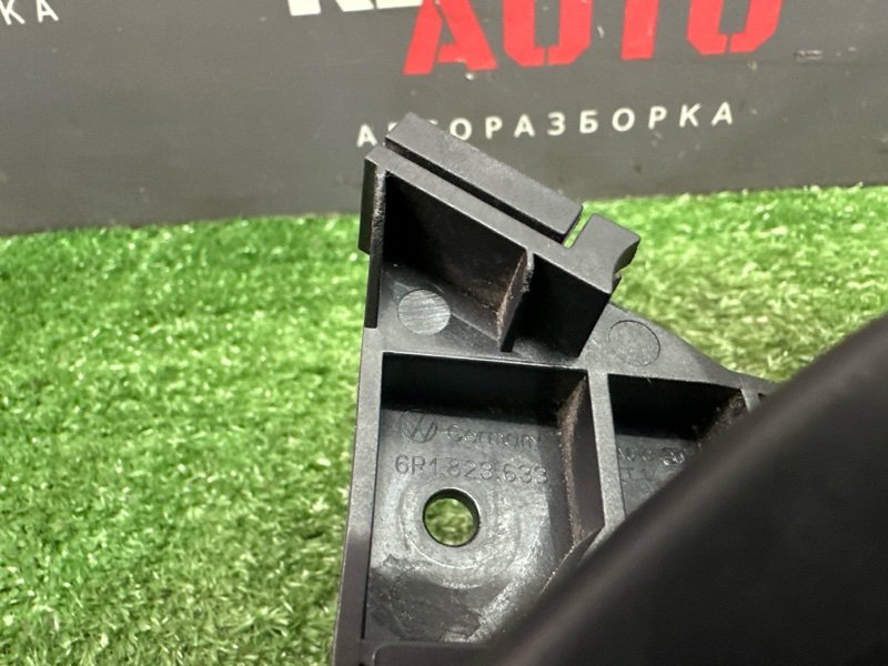 Ручка открывания капота Skoda Octavia 2014 A7