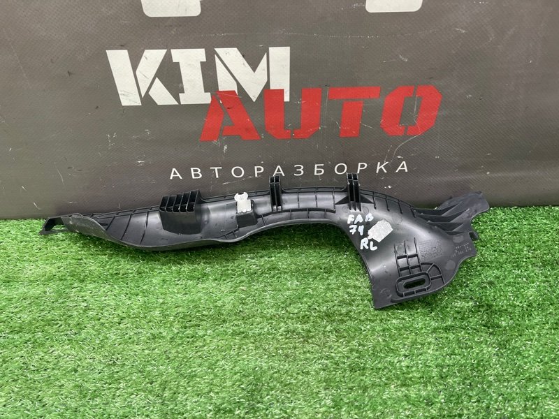 Накладка порога Skoda Fabia 2 2011