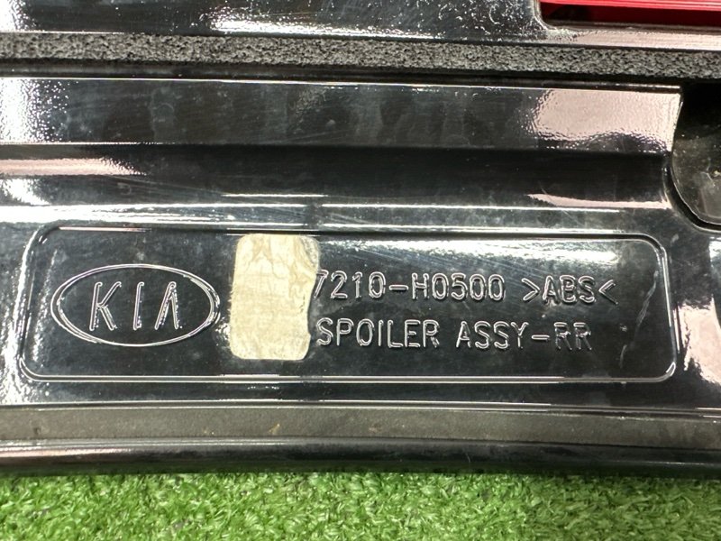 Спойлер крышки багажника с доп стоп сигналом Kia Rio X 2021