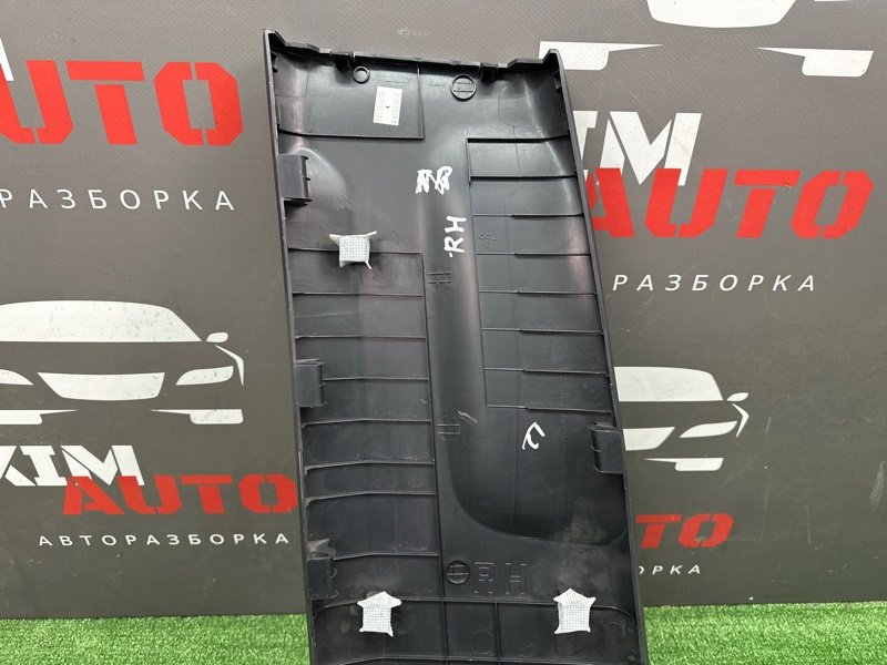 Накладка центральной стойки нижняя Kia Rio X 2021