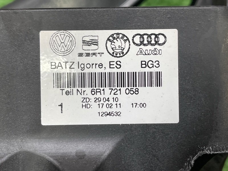 Педаль тормоза Skoda Fabia 2 2011