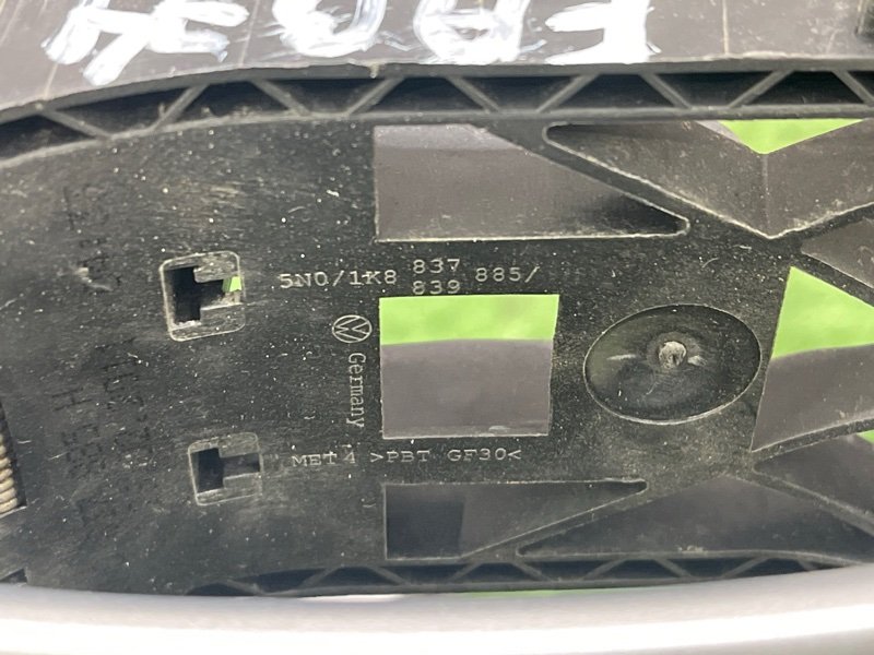 Ручка двери наружная в сборе Skoda Fabia 2 2011