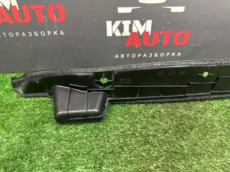Пыльник крыла Kia Rio X 2021