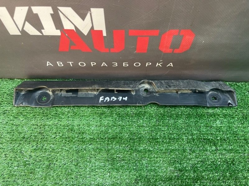 Воздухозаборник Skoda Fabia 2 2011