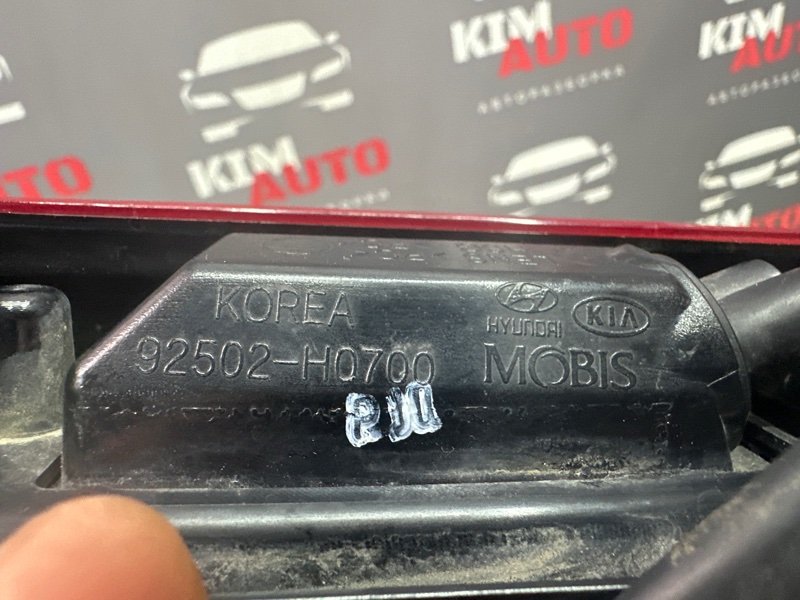 Молдинг крышки багажника Kia Rio X 2021