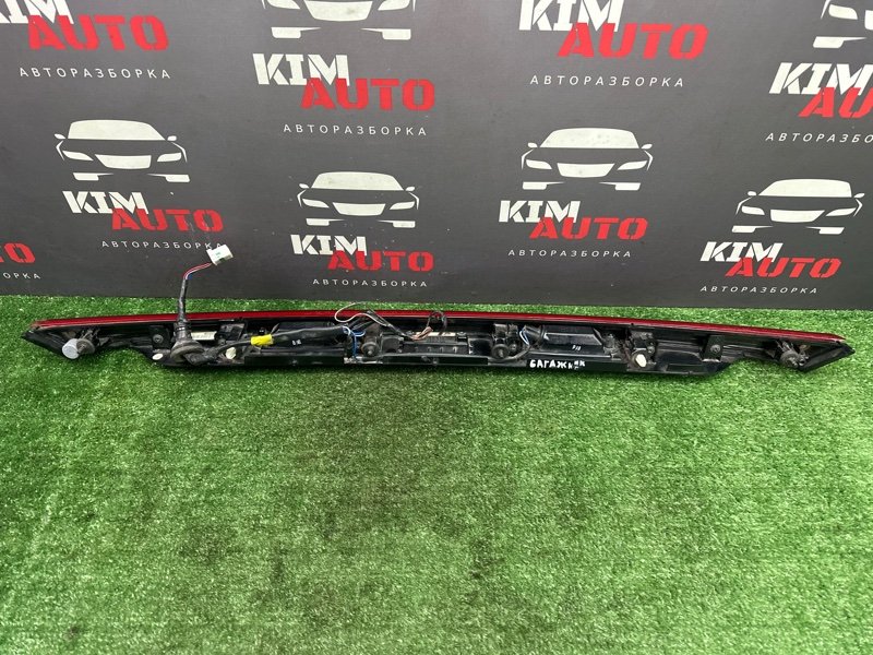 Молдинг крышки багажника Kia Rio X 2021