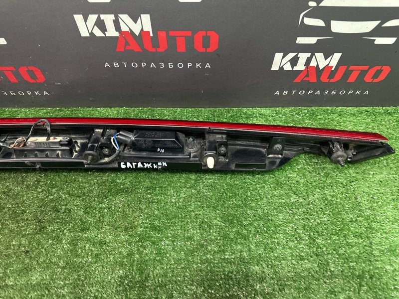 Молдинг крышки багажника Kia Rio X 2021